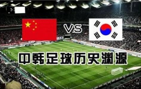 国足和菲律宾在哪比赛？别急，我帮你把时间、地点、票务一次性捋清楚